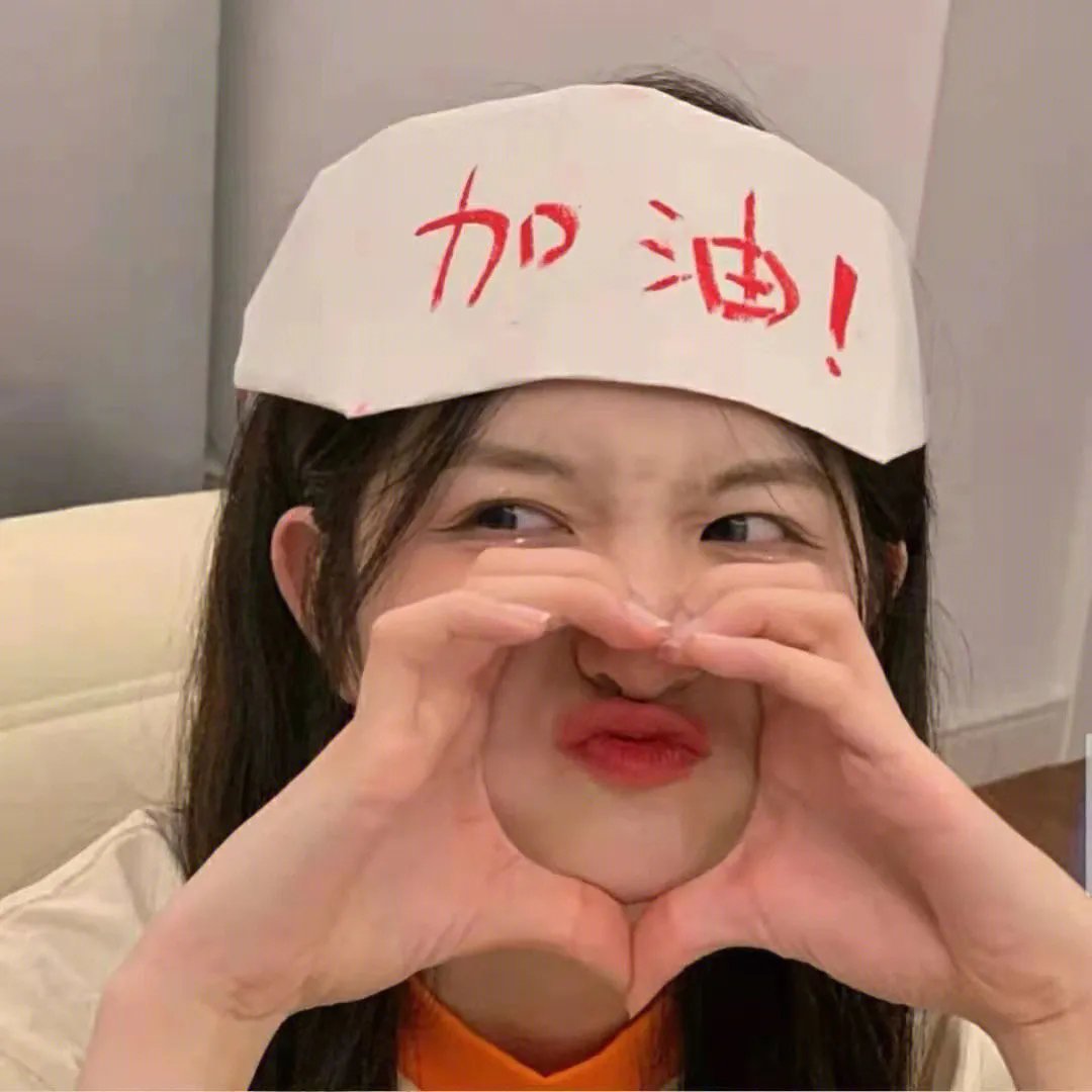 意外事件