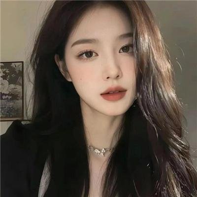 请告诉她我爱她